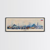 Konya Turkey Panoramic Travel Poster, Framed Canvas Print or Metal Wall Art, Travel Art, Home Decor, Panoramic Painting, Midcentury Art