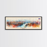 Kranj Slovenia Wall Art, Panoramic Travel Poster, Panoramic Framed Canvas Print, City Wall Art, Wall Hanging Home Decor, Travel Art