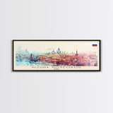 Nizhny Novgorod Panoramic Travel Poster, Framed Canvas Print or Metal Wall Art, Travel Art, Home Decor, Panoramic Painting, Midcentury Art