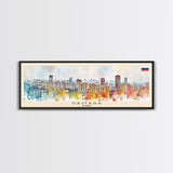 Samara Russia Wall Art, Panoramic Travel Poster, Panoramic Framed Canvas Print, City Wall Art, Wall Hanging Home Decor, Travel Art