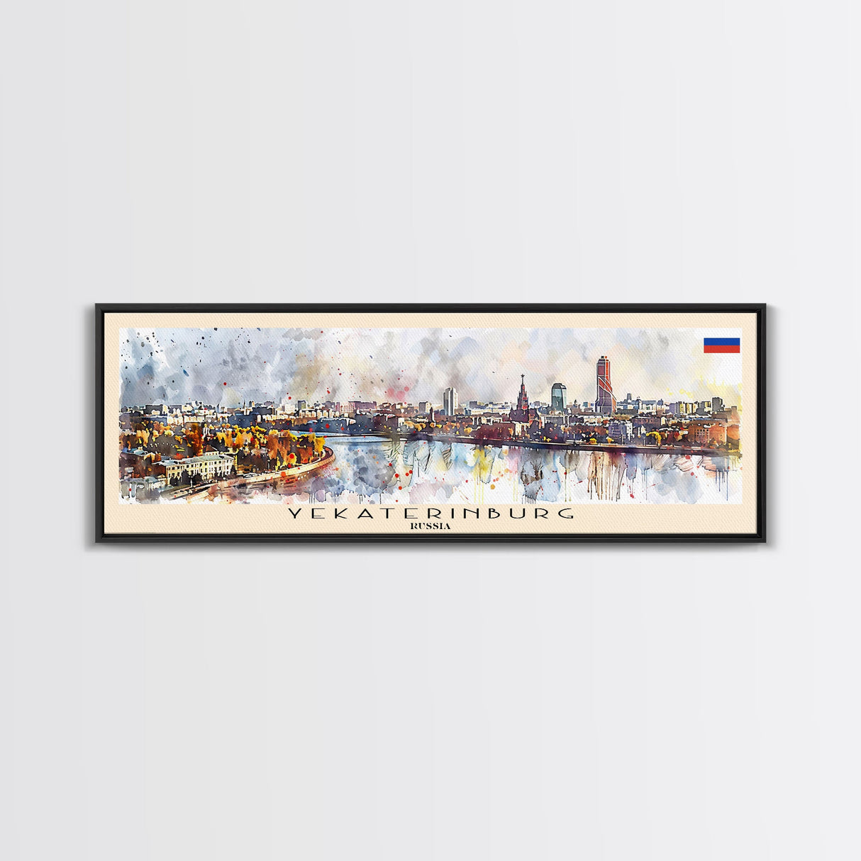 Yekaterinburg Russia Travel Print Wall Art, Panoramic City Art, Travel Art, Wall Decor, Vacation Gift, Framed Canvas Print Or Metal Art