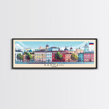 Barnaul Russia Wall Art, Panoramic Travel Poster, Panoramic Framed Canvas Print, City Wall Art, Wall Hanging Home Decor, Travel Art