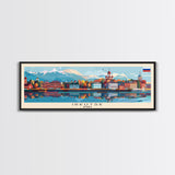 Irkutsk Russia Wall Art, Panoramic Travel Poster, Panoramic Framed Canvas Print, City Wall Art, Wall Hanging Home Decor, Travel Art