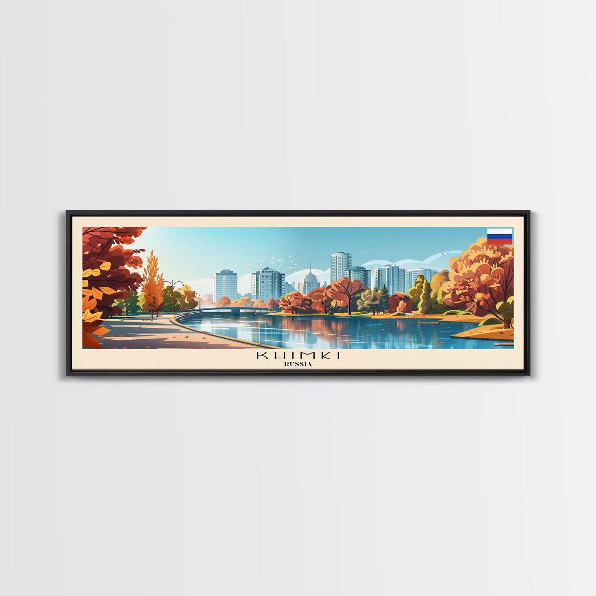 Khimki Russia Travel Print Wall Art, Panoramic City Art, Travel Art, Wall Decor, Vacation Gift, Framed Canvas Print Or Metal Art