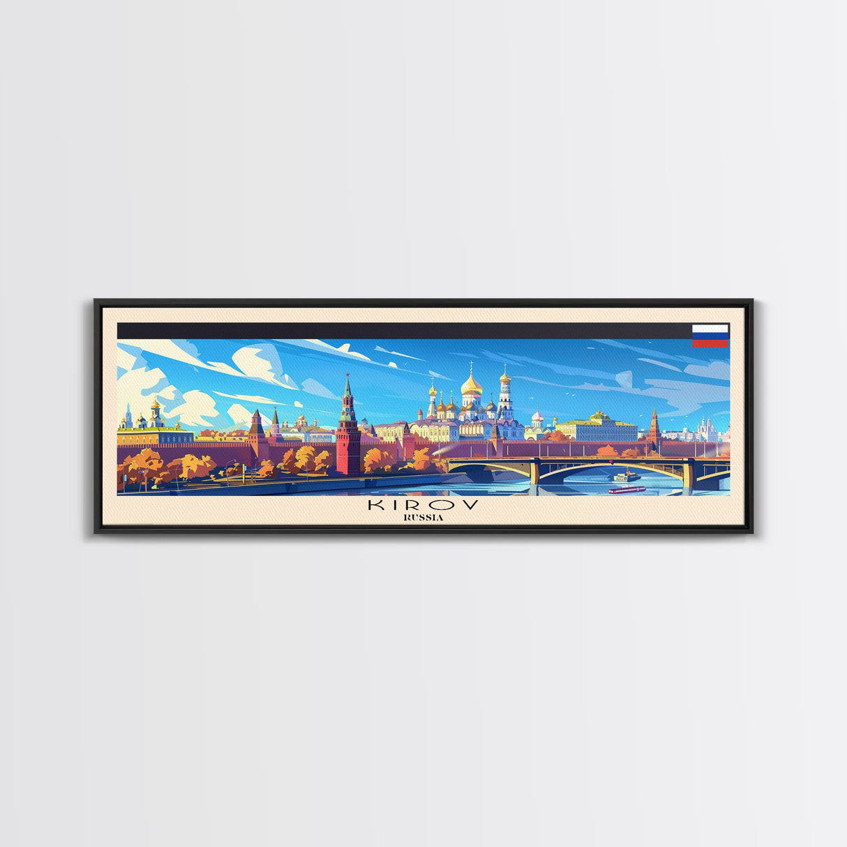 Kirov Russia Travel Art, City Art, Framed Canvas Print or Metal Wall Art, Europe Travel Poster, Panoramic Wall Art, Extra Wide Wall Art