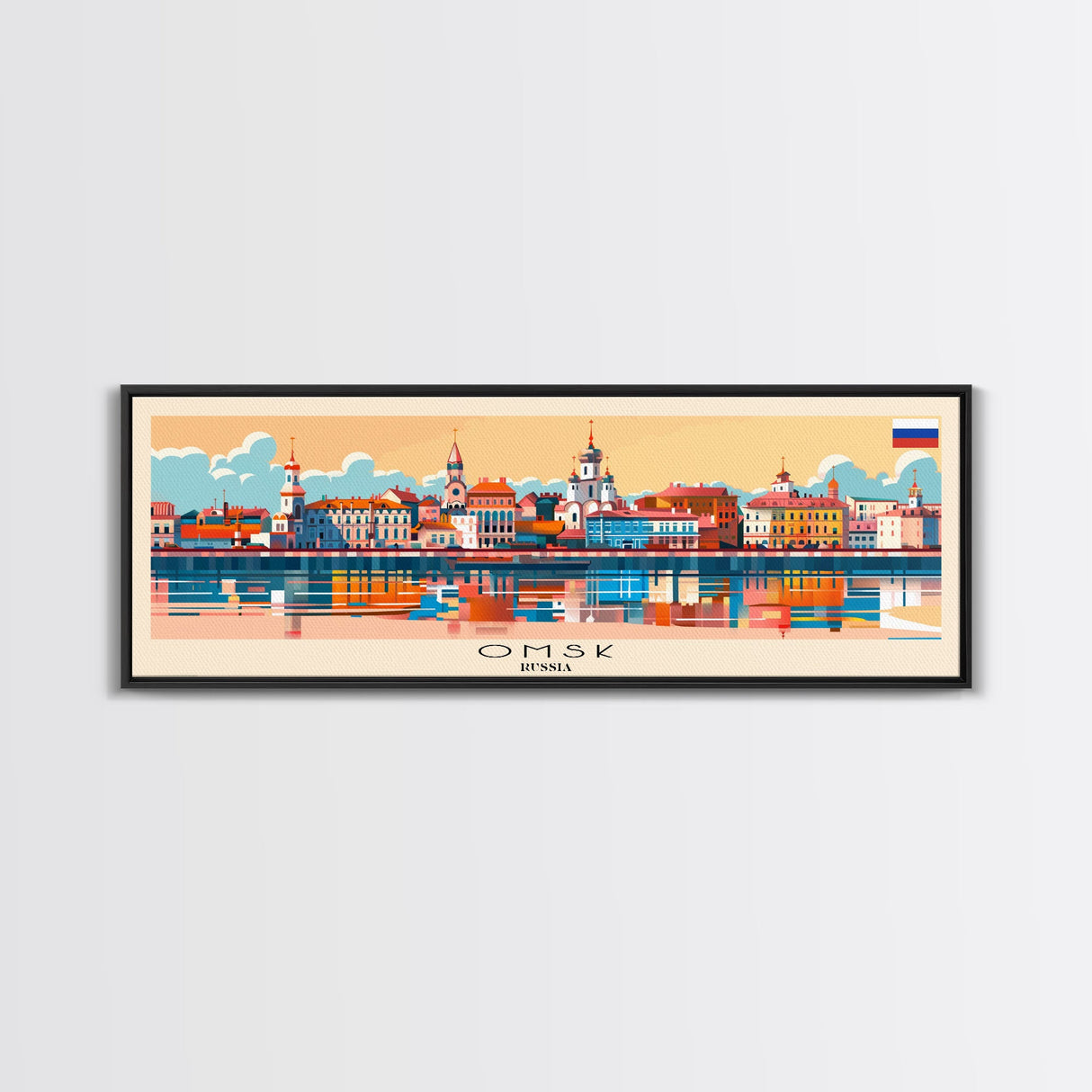 Omsk Russia Wall Art, Panoramic Travel Poster, Panoramic Framed Canvas Print, City Wall Art, Wall Hanging Home Decor, Travel Art