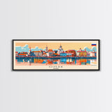 Omsk Russia Wall Art, Panoramic Travel Poster, Panoramic Framed Canvas Print, City Wall Art, Wall Hanging Home Decor, Travel Art