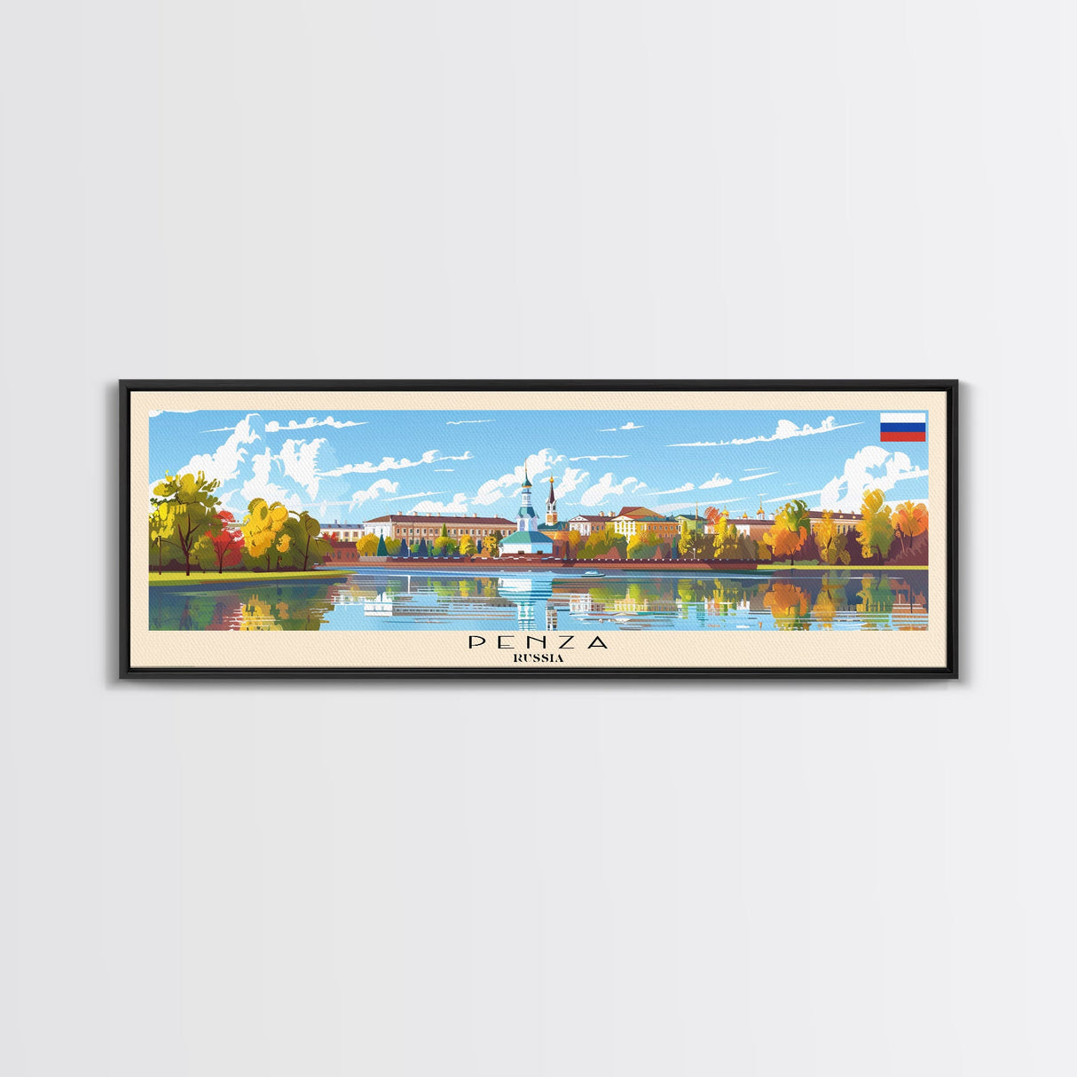 Penza Russia Wall Art, Panoramic Travel Poster, Panoramic Framed Canvas Print, City Wall Art, Wall Hanging Home Decor, Travel Art