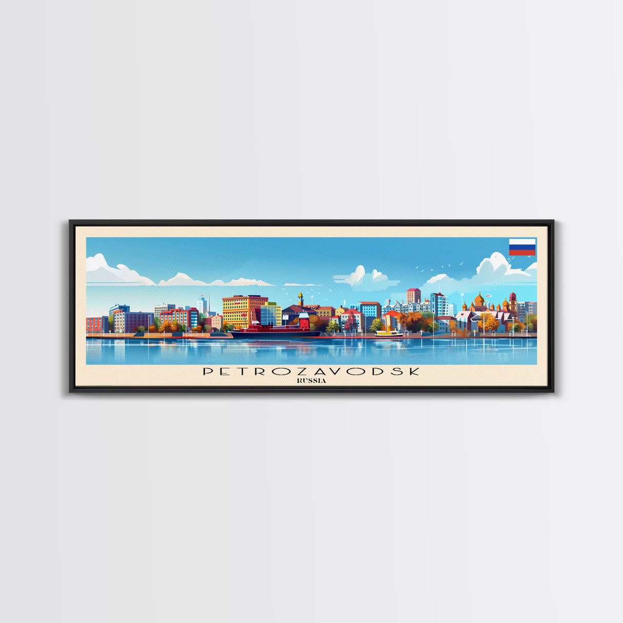 Petrozavodsk Russia Travel Print Wall Art, Panoramic City Art, Travel Art, Wall Decor, Vacation Gift, Framed Canvas Print Or Metal Art