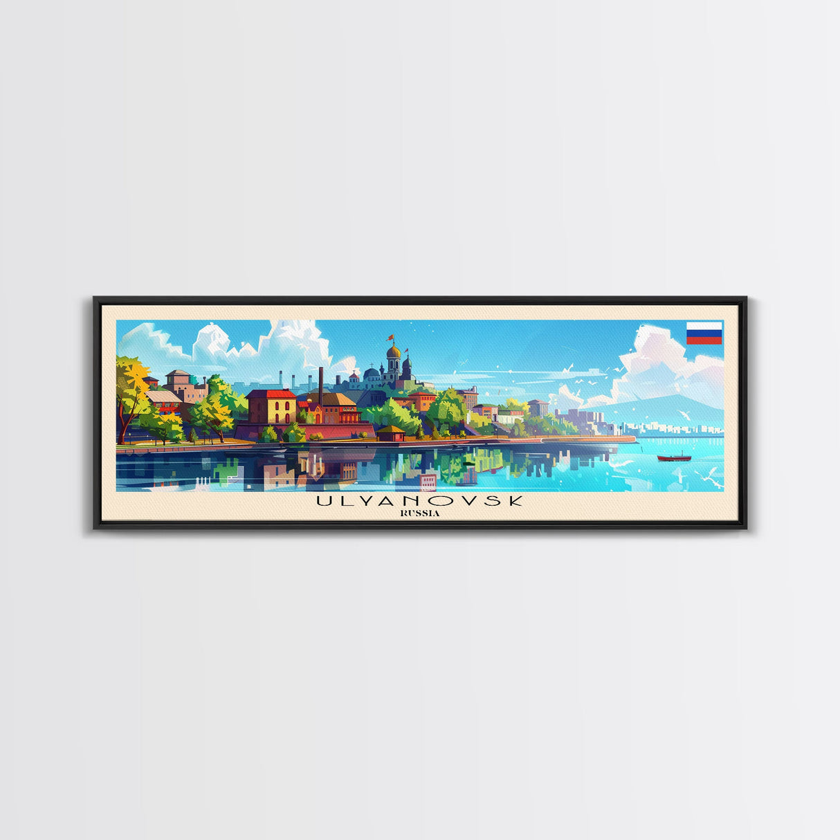 Ulyanovsk Russia Travel Art, City Art, Framed Canvas Print or Metal Wall Art, Europe Travel Poster, Panoramic Wall Art, Extra Wide Wall Art