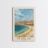 Na’ama Bay, Egypt Watercolor Beach Print, Vacation Gift, Egypt Wall Art, Framed Canvas Print, Framed Beach Painting