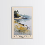 Weizhou Island, China Watercolor Print, Vacation Gift, China Wall Art, Beach Painting, Beach Decor, Large Wall Art, Wood Frame Art