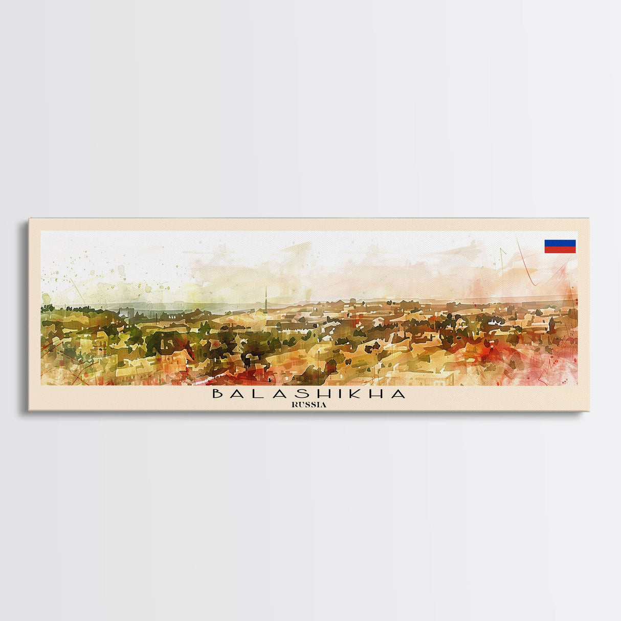 Balashikha Russia Travel Art, City Art, Framed Canvas Print or Metal Wall Art, Europe Travel Poster, Panoramic Wall Art, Extra Wide Wall Art