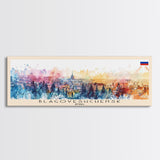 Blagoveshchensk Russia Travel Art, City Art, Framed Canvas Print or Metal Wall Art, Europe Travel Poster, Panoramic Wall Art, Extra Wide Wall Art