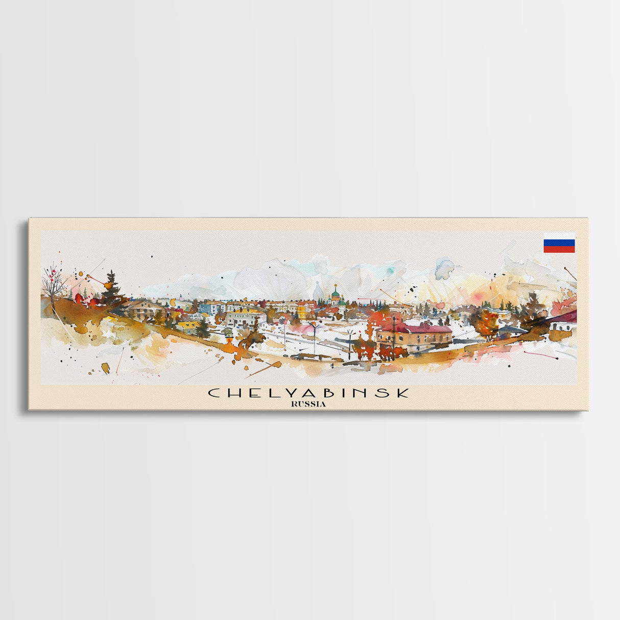 Chelyabinsk Russia Panoramic Travel Poster, Framed Canvas Print or Metal Wall Art, Travel Art, Home Decor, Panoramic Painting, Midcentury Art