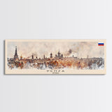 Penza Russia Wall Art, Panoramic Travel Poster, Panoramic Framed Canvas Print, City Wall Art, Wall Hanging Home Decor, Travel Art