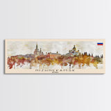 Nizhnekamsk Russia Travel Print Wall Art, Panoramic City Art, Travel Art, Wall Decor, Vacation Gift, Framed Canvas Print Or Metal Art