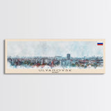 Ulyanovsk Russia Travel Art, City Art, Framed Canvas Print or Metal Wall Art, Europe Travel Poster, Panoramic Wall Art, Extra Wide Wall Art