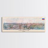 Yakutsk Russia Panoramic Travel Poster, Framed Canvas Print or Metal Wall Art, Travel Art, Home Decor, Panoramic Painting, Midcentury Art