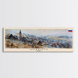 Shakhty Russia Panoramic Travel Poster, Framed Canvas Print or Metal Wall Art, Travel Art, Home Decor, Panoramic Painting, Midcentury Art