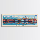 Irkutsk Russia Wall Art, Panoramic Travel Poster, Panoramic Framed Canvas Print, City Wall Art, Wall Hanging Home Decor, Travel Art