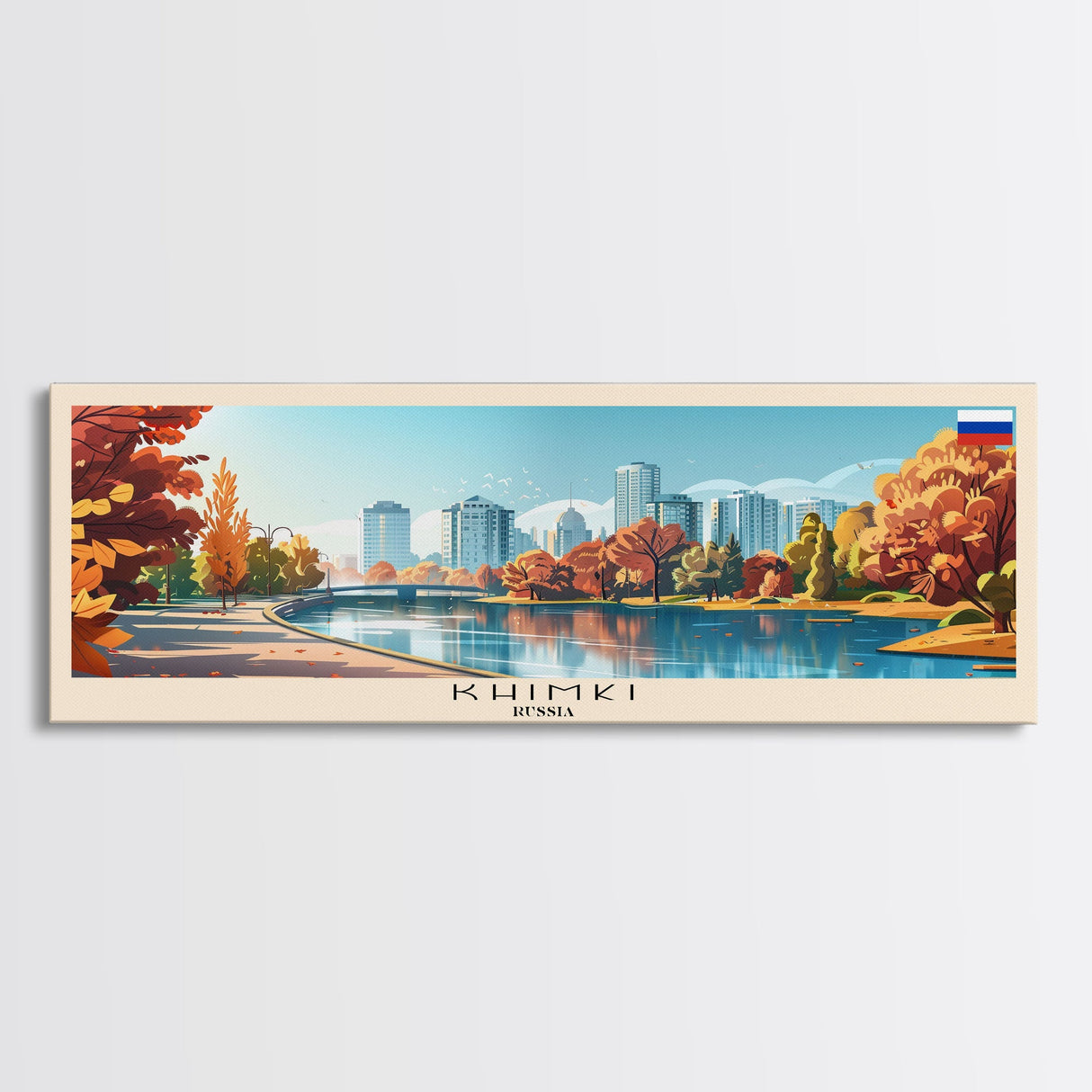 Khimki Russia Travel Print Wall Art, Panoramic City Art, Travel Art, Wall Decor, Vacation Gift, Framed Canvas Print Or Metal Art