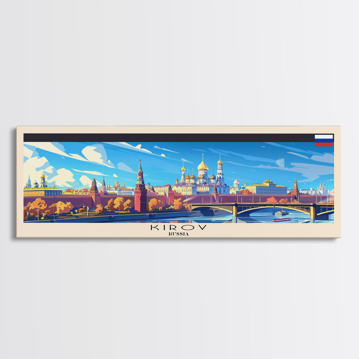 Kirov Russia Travel Art, City Art, Framed Canvas Print or Metal Wall Art, Europe Travel Poster, Panoramic Wall Art, Extra Wide Wall Art