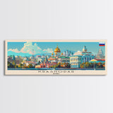 Krasnodar Russia Travel Print Wall Art, Panoramic City Art, Travel Art, Wall Decor, Vacation Gift, Framed Canvas Print Or Metal Art