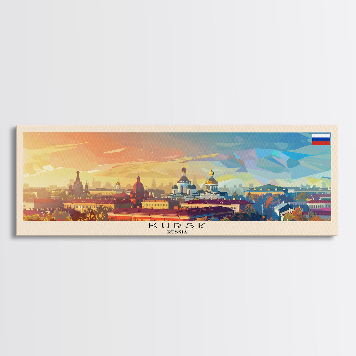 Kursk Russia Travel Art, City Art, Framed Canvas Print or Metal Wall Art, Europe Travel Poster, Panoramic Wall Art, Extra Wide Wall Art