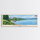 Nizhnekamsk Russia Travel Print Wall Art, Panoramic City Art, Travel Art, Wall Decor, Vacation Gift, Framed Canvas Print Or Metal Art