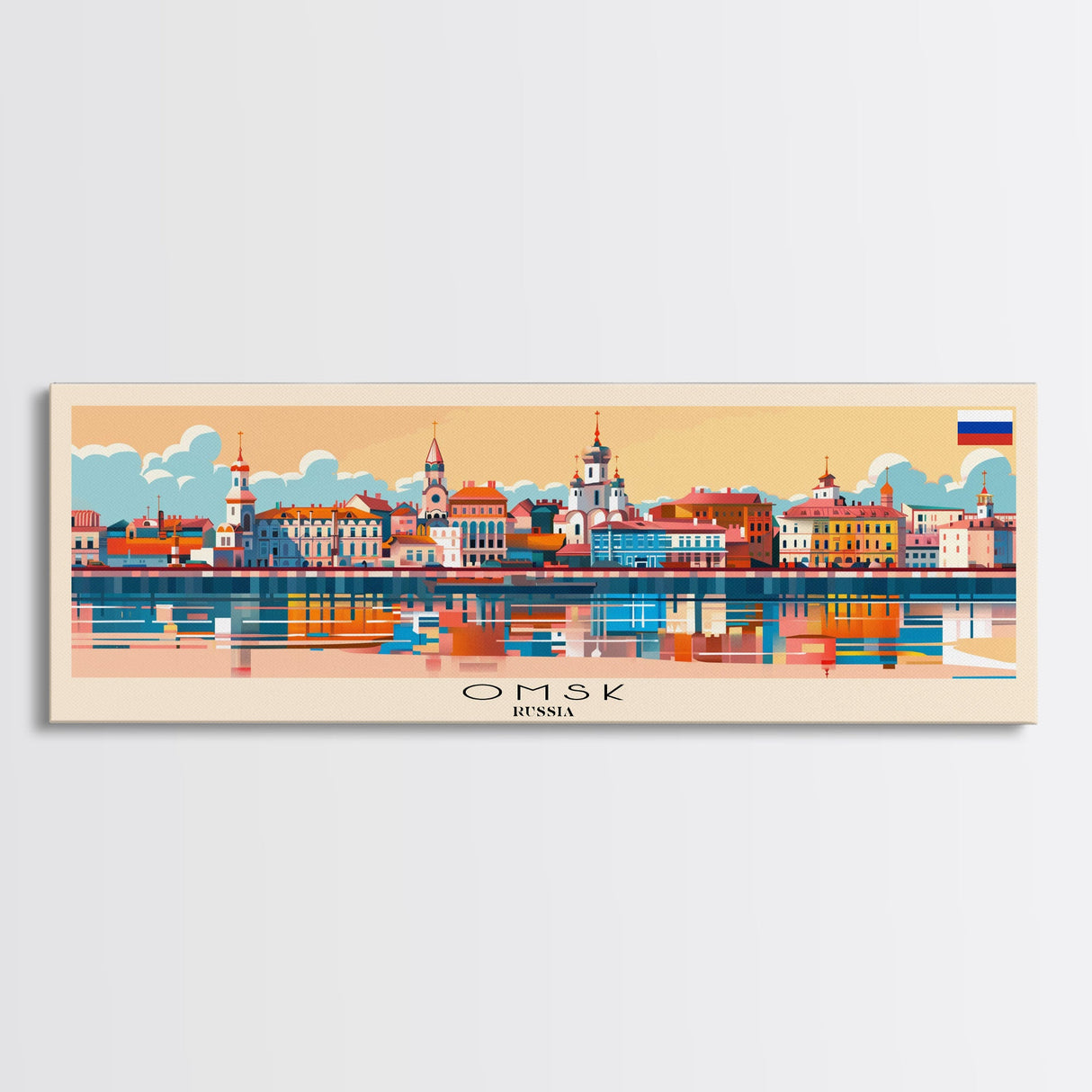 Omsk Russia Wall Art, Panoramic Travel Poster, Panoramic Framed Canvas Print, City Wall Art, Wall Hanging Home Decor, Travel Art