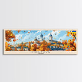 Poltava Ukraine Wall Art, Panoramic Travel Poster, Panoramic Framed Canvas Print, City Wall Art, Wall Hanging Home Decor, Travel Art