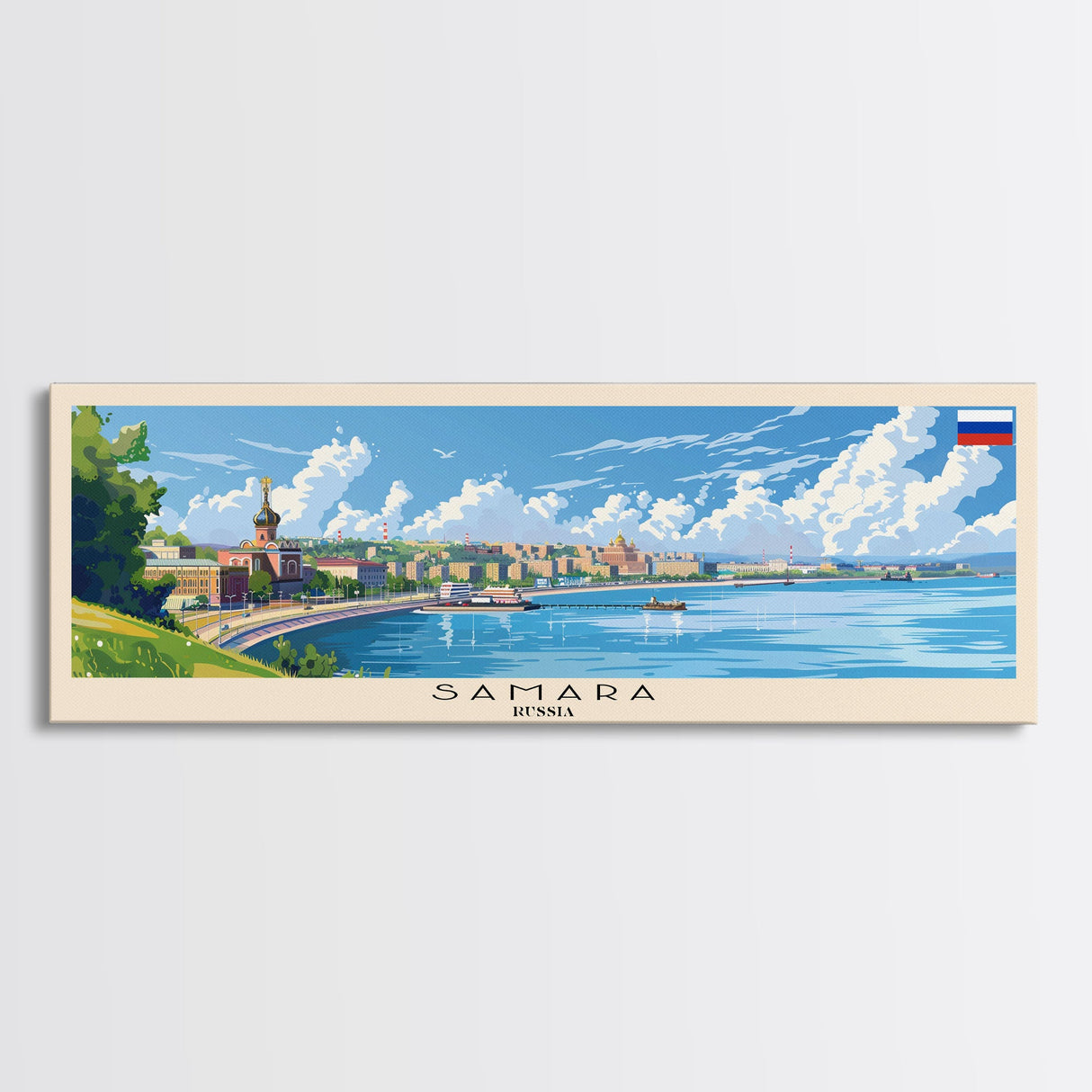 Samara Russia Wall Art, Panoramic Travel Poster, Panoramic Framed Canvas Print, City Wall Art, Wall Hanging Home Decor, Travel Art