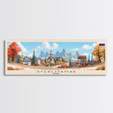 Sterlitamak Russia Travel Print Wall Art, Panoramic City Art, Travel Art, Wall Decor, Vacation Gift, Framed Canvas Print Or Metal Art