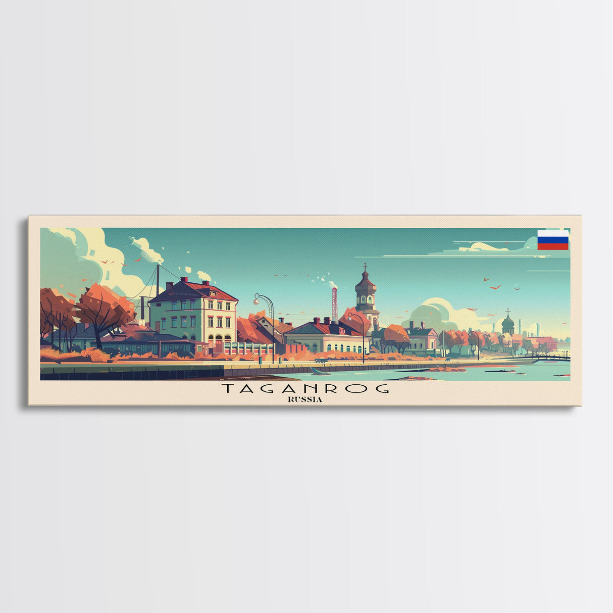 Taganrog Russia Travel Art, City Art, Framed Canvas Print or Metal Wall Art, Europe Travel Poster, Panoramic Wall Art, Extra Wide Wall Art