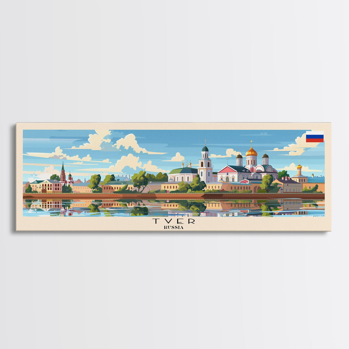 Tver Russia Travel Art, City Art, Framed Canvas Print or Metal Wall Art, Europe Travel Poster, Panoramic Wall Art, Extra Wide Wall Art