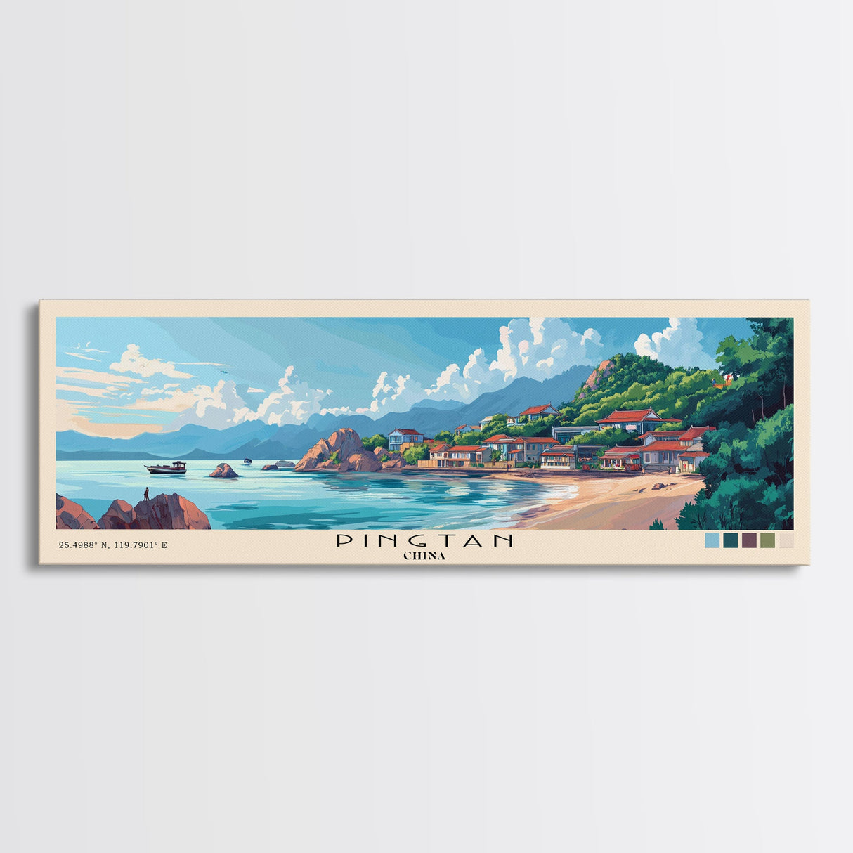 Pingtan, China Panoramic Beach Print, Vacation Gift, China Wall Art, Framed Canvas Print, Framed Beach Painting