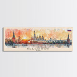 Belgorod Russia Travel Art, City Art, Framed Canvas Print or Metal Wall Art, Europe Travel Poster, Panoramic Wall Art, Extra Wide Wall Art