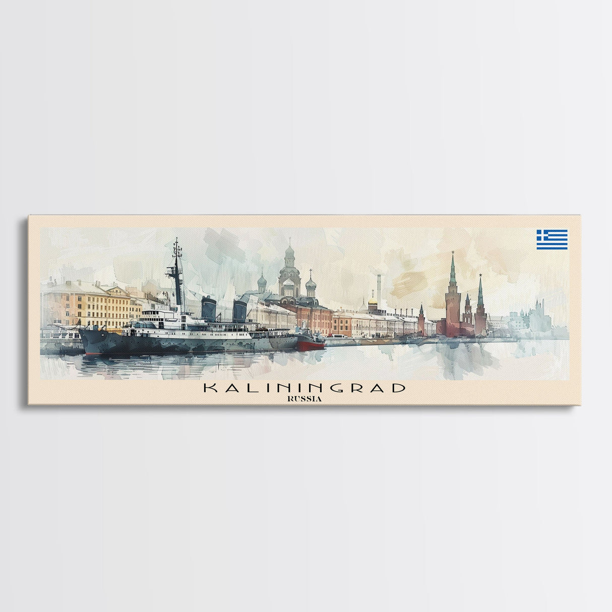 Kaliningrad Russia Travel Print Wall Art, Panoramic City Art, Travel Art, Wall Decor, Vacation Gift, Framed Canvas Print Or Metal Art