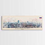 Krasnodar Russia Travel Print Wall Art, Panoramic City Art, Travel Art, Wall Decor, Vacation Gift, Framed Canvas Print Or Metal Art