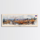 Lyubertsy Russia Travel Art, City Art, Framed Canvas Print or Metal Wall Art, Europe Travel Poster, Panoramic Wall Art, Extra Wide Wall Art