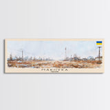 Makiivka Ukraine Panoramic Travel Poster, Framed Canvas Print or Metal Wall Art, Travel Art, Home Decor, Panoramic Painting, Midcentury Art