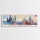 Naberezhnye Russia Travel Art, City Art, Framed Canvas Print or Metal Wall Art, Europe Travel Poster, Panoramic Wall Art, Extra Wide Wall Art