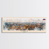 Omsk Russia Wall Art, Panoramic Travel Poster, Panoramic Framed Canvas Print, City Wall Art, Wall Hanging Home Decor, Travel Art