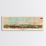 Ryazan Russia Panoramic Travel Poster, Framed Canvas Print or Metal Wall Art, Travel Art, Home Decor, Panoramic Painting, Midcentury Art