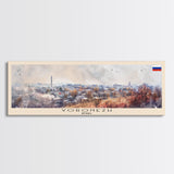 Voronezh Russia Panoramic Travel Poster, Framed Canvas Print or Metal Wall Art, Travel Art, Home Decor, Panoramic Painting, Midcentury Art