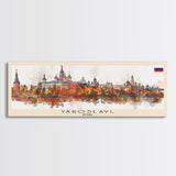 Yaroslavl Russia Wall Art, Panoramic Travel Poster, Panoramic Framed Canvas Print, City Wall Art, Wall Hanging Home Decor, Travel Art