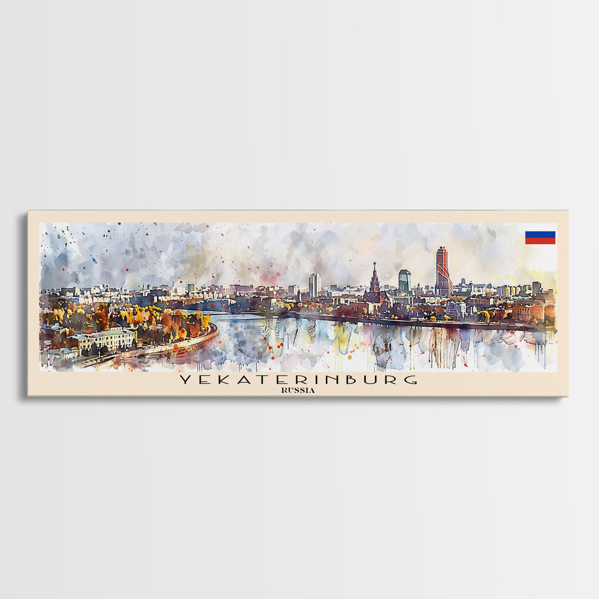 Yekaterinburg Russia Travel Print Wall Art, Panoramic City Art, Travel Art, Wall Decor, Vacation Gift, Framed Canvas Print Or Metal Art