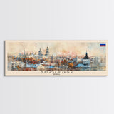 Smolensk Russia Travel Art, City Art, Framed Canvas Print or Metal Wall Art, Europe Travel Poster, Panoramic Wall Art, Extra Wide Wall Art