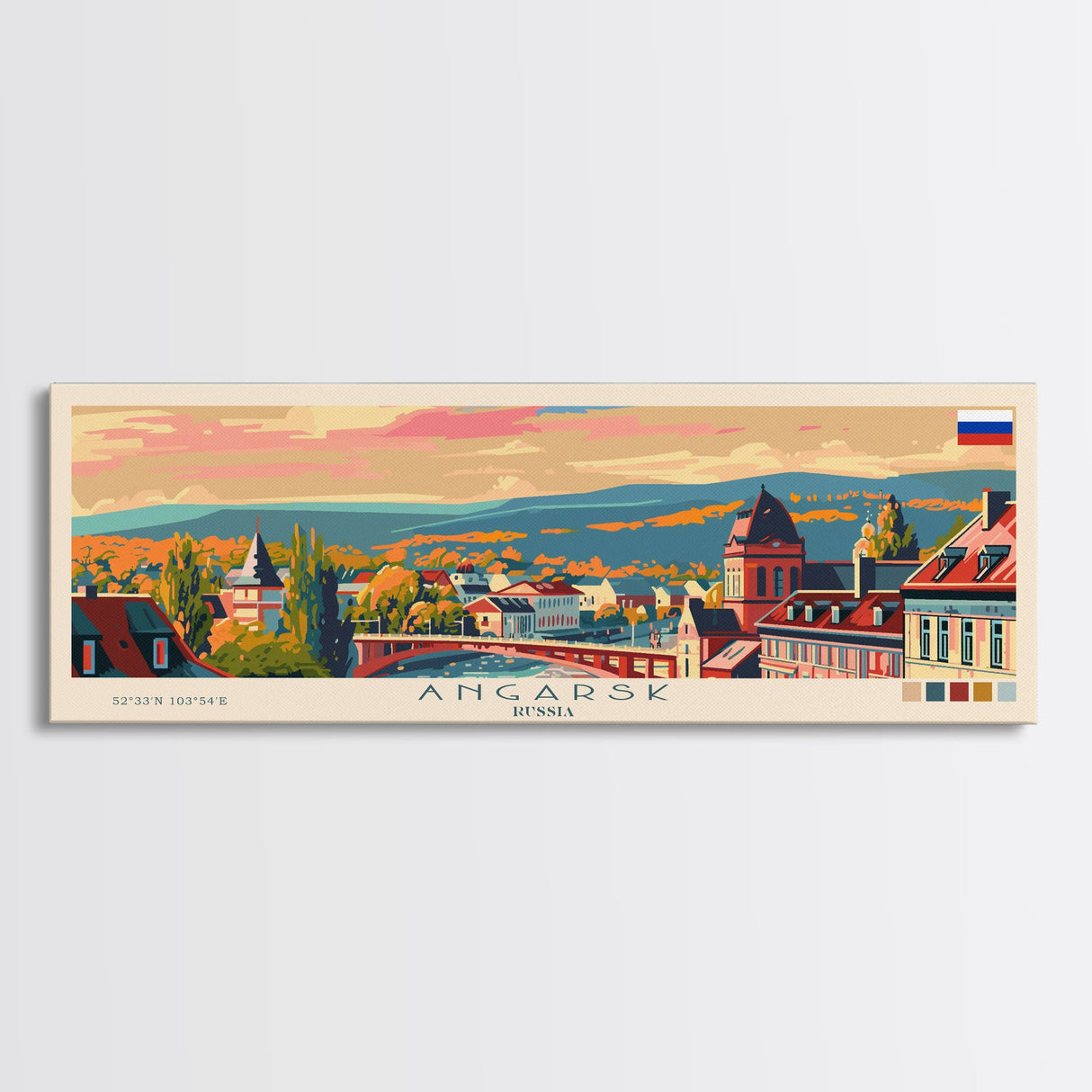 Angarsk Russia Panoramic Travel Poster, Framed Canvas Print or Metal Wall Art, Travel Art, Home Decor, Panoramic Painting, Midcentury Art